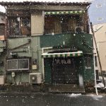 熊谷市「天狗屋食堂」肉うどんであったまる。